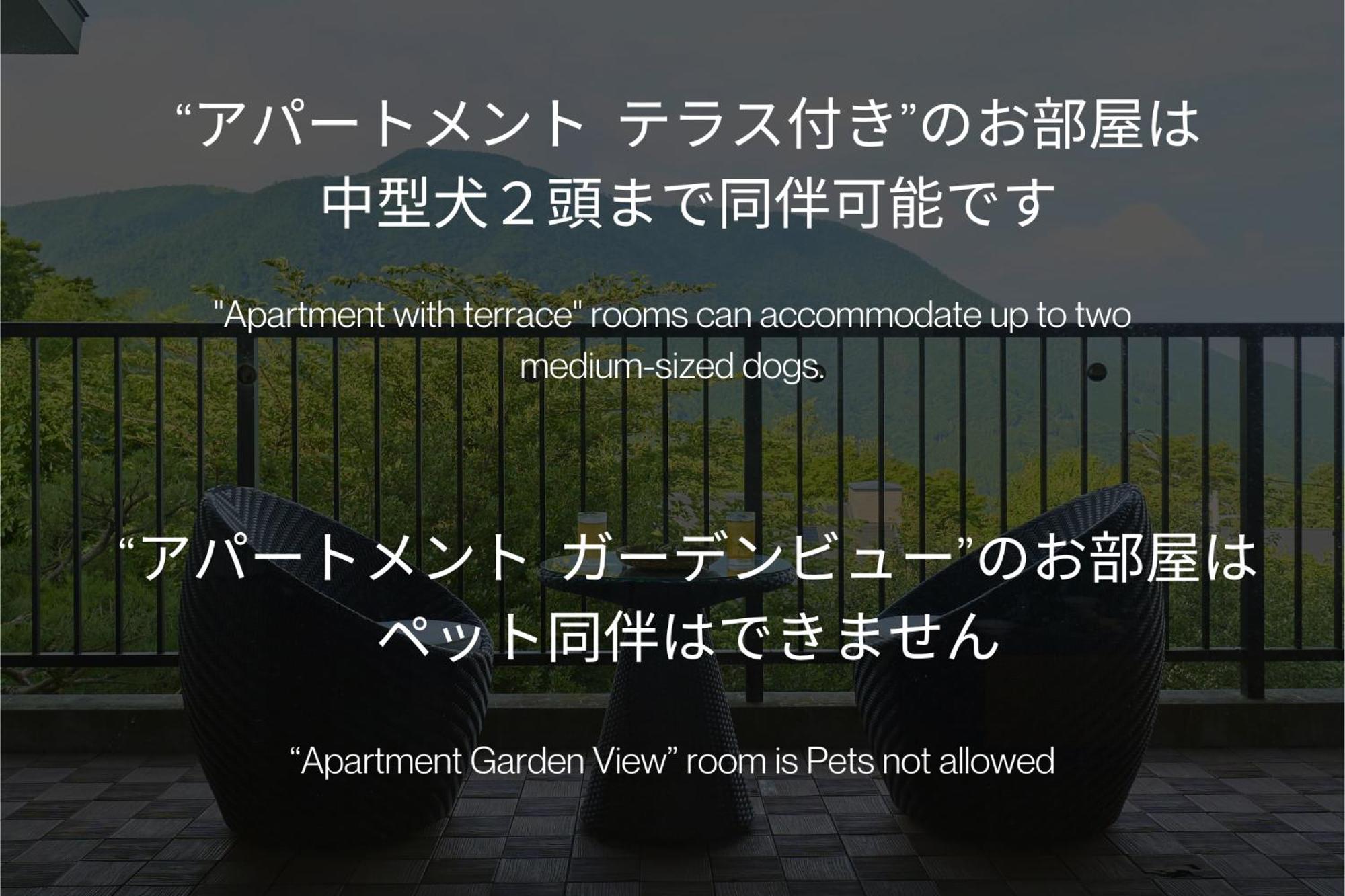 Suite Villa Hakone Gora Exterior foto